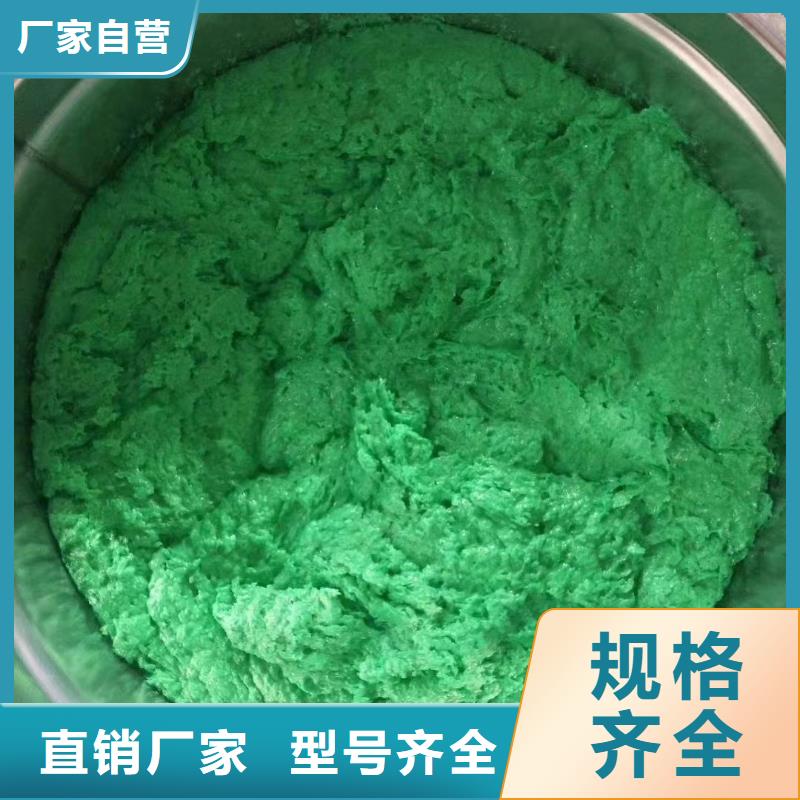 澳闊防腐材料阻燃型玻璃鱗片涂料不斷創(chuàng)新廠家直營環(huán)氧樹脂玻璃鱗片涂料