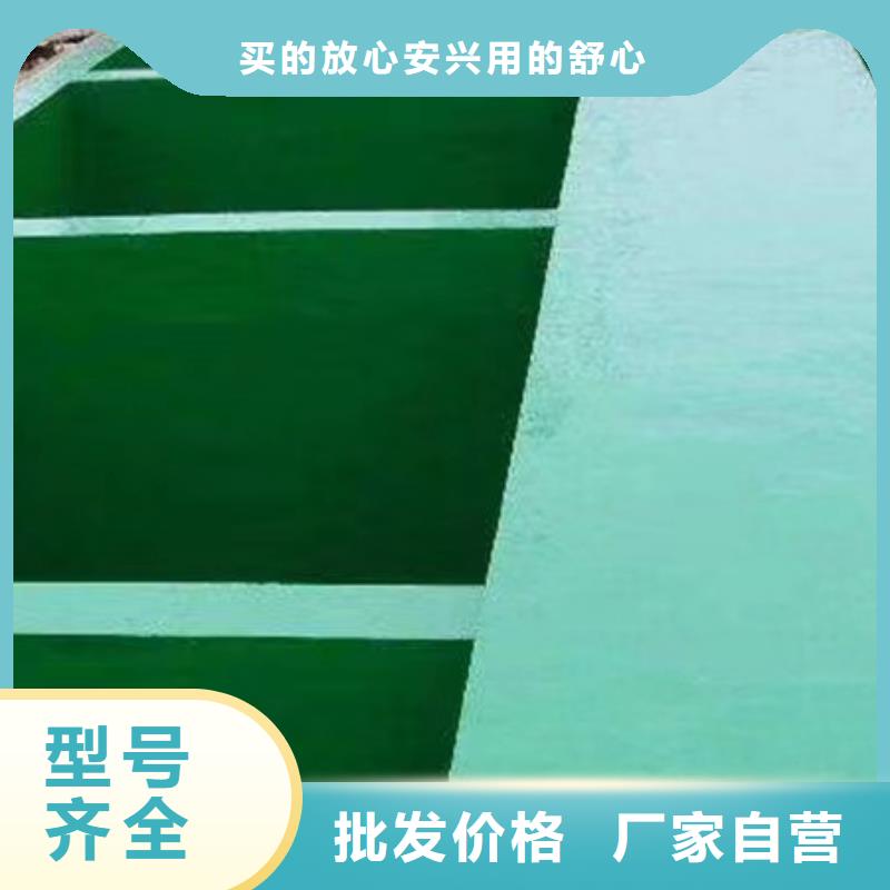 澳闊防腐材料環氧玻璃鱗片涂料自有廠家用途廣泛中溫型玻璃鱗片涂料