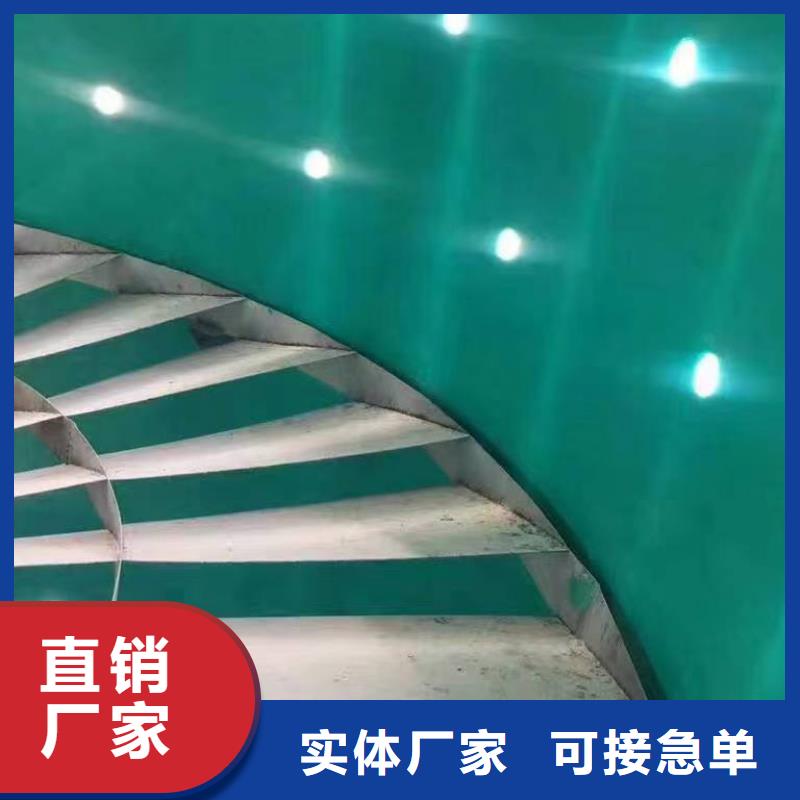 澳闊防腐材料乙烯基玻璃鱗片涂料卓越品質保障質優價保環氧玻璃鱗片涂料涂料