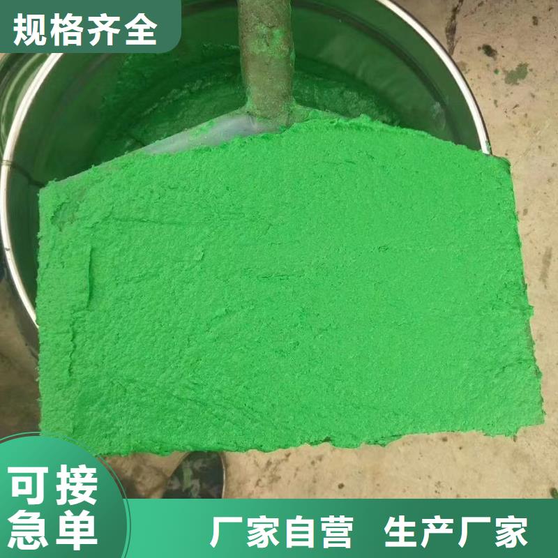 澳闊防腐材料環氧玻璃鱗片涂料自有廠家用途廣泛中溫型玻璃鱗片涂料