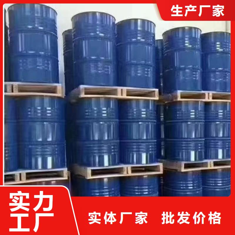 澳闊防腐材料環氧玻璃鱗片涂料自有廠家用途廣泛中溫型玻璃鱗片涂料