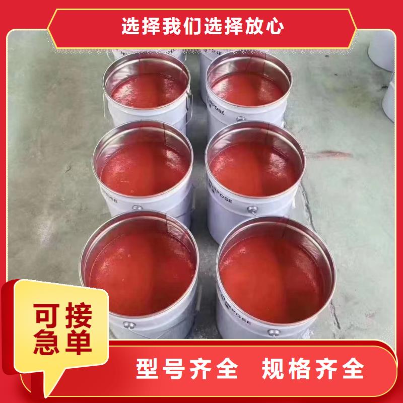 澳闊防腐材料環氧玻璃鱗片涂料大庫存無缺貨危機嚴格把控質量質優價廉生產加工一站式采購方便省心快捷物流貨品齊全防腐蝕玻璃鱗片涂料