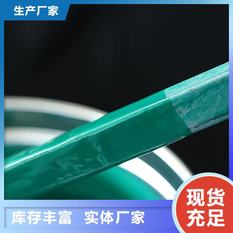澳闊防腐材料環氧玻璃鱗片涂料自有廠家用途廣泛中溫型玻璃鱗片涂料
