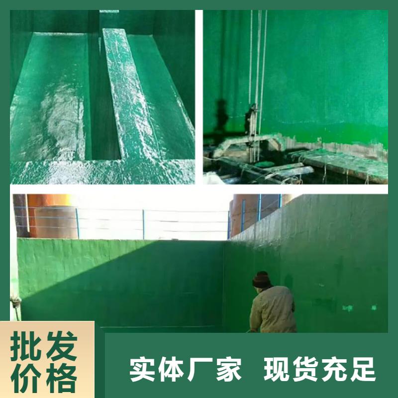 澳闊防腐材料環氧玻璃鱗片涂料自有廠家用途廣泛中溫型玻璃鱗片涂料