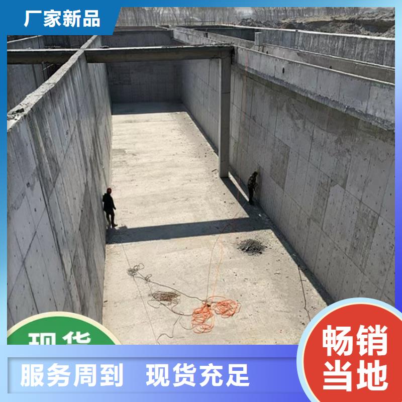澳闊防腐丙乙烯酸酯合成高分子防腐防水涂料值得買來圖DH1900型防滲防腐涂料