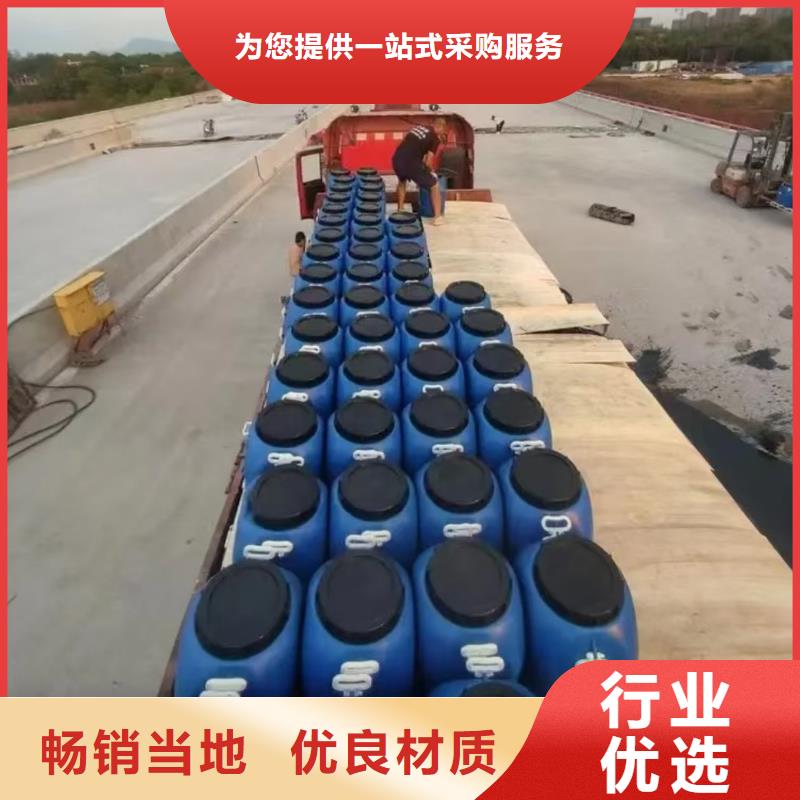 澳闊防腐高彈性環(huán)氧改性防腐涂料精選貨源今年新款PEO有機(jī)防水涂料