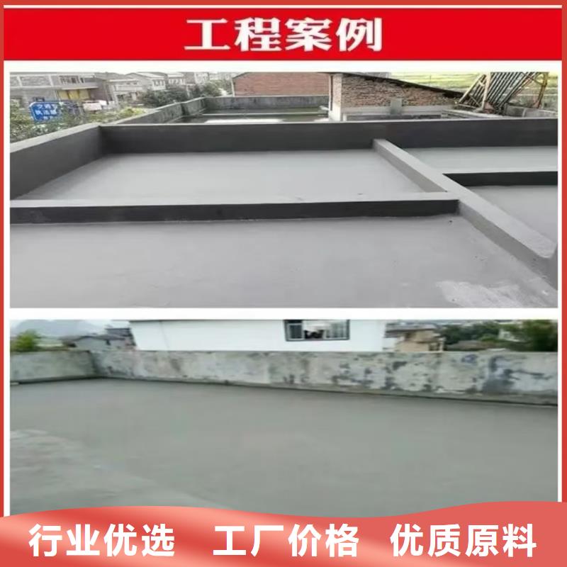 澳闊防腐RLFA水性環(huán)氧防腐涂料廠家直發(fā)嚴(yán)選好貨高性能環(huán)氧互穿聚合物防腐防水涂料