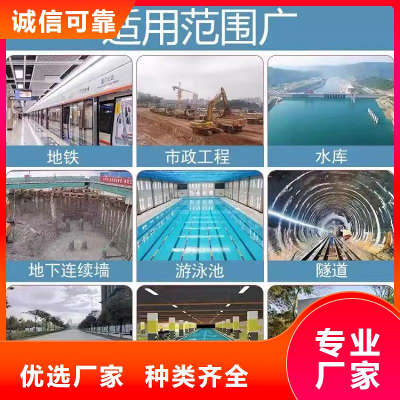 澳闊防腐PEO有機防水涂料現貨滿足大量采購工廠直銷VRA氟碳乙烯聚酯防腐涂料