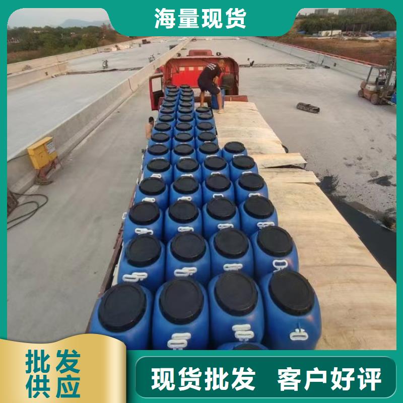 澳闊防腐LM龜裂自閉涂料匠心品質貨源直供抗臭氧防紫外專用氟碳涂料