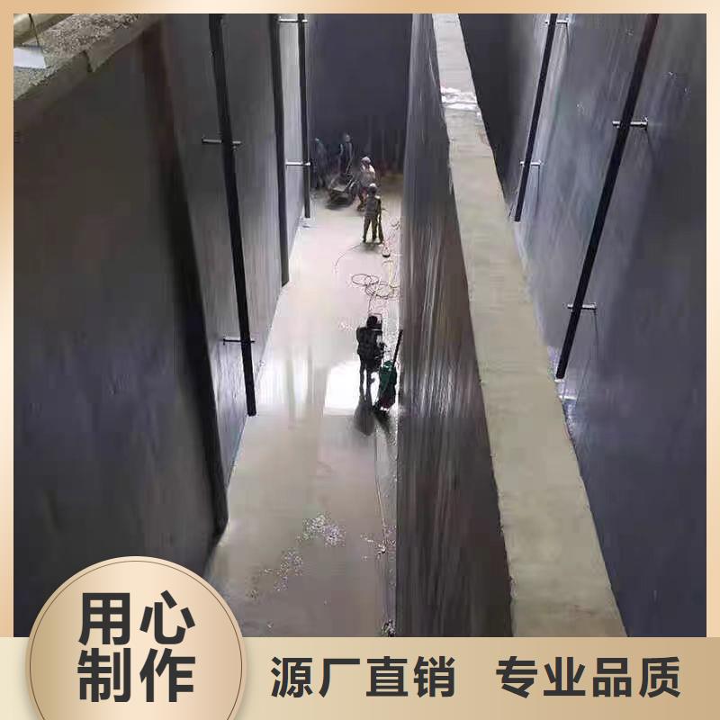 澳闊防腐水性滲透型防腐涂料誠信經營懂您所需PEO水性聚氨酯防腐涂料