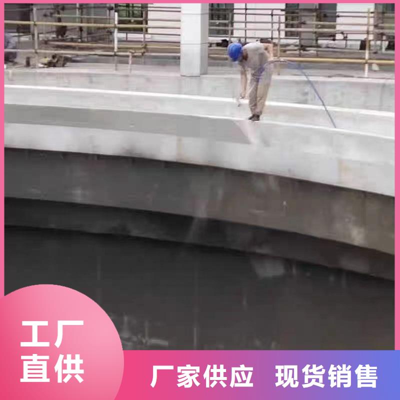 澳闊防腐高彈性環(huán)氧改性防腐涂料精選貨源今年新款PEO有機(jī)防水涂料