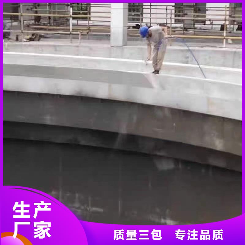 澳闊防腐LM龜裂自閉涂料用心服務用的放心VRA氟碳乙烯聚酯防腐涂料