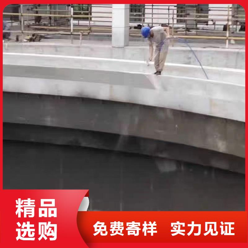 澳闊防腐CPO-三防一體防腐防水涂料質(zhì)量好實力工廠RLFA水性聚乙烯防腐涂料