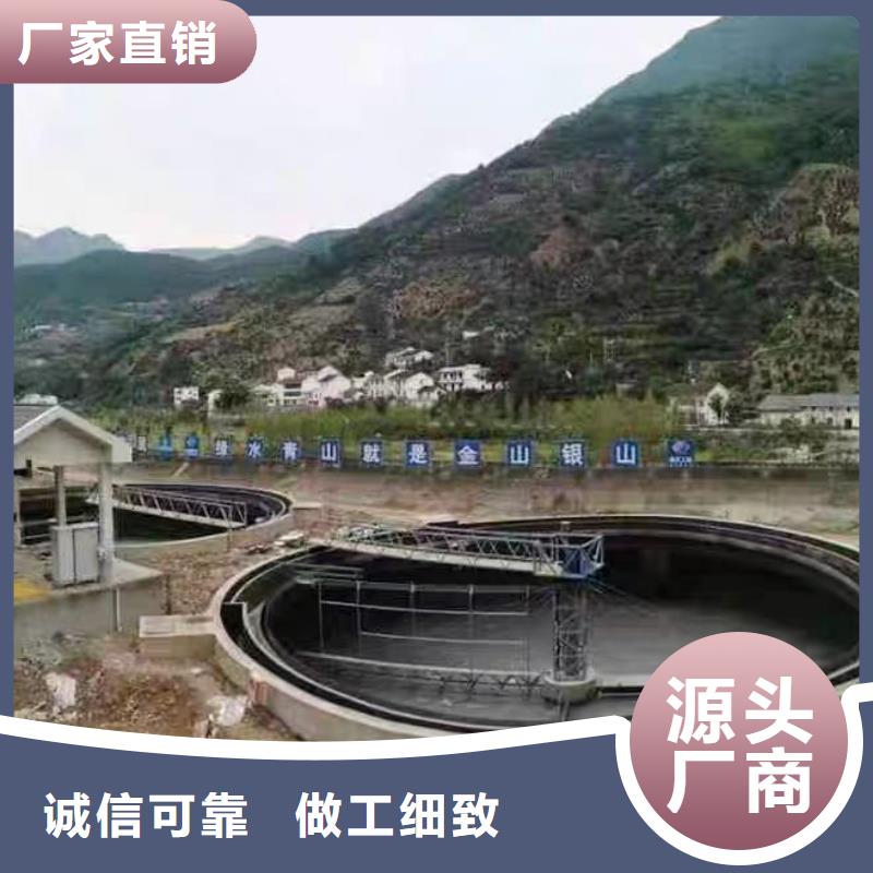 澳闊防腐水性滲透型防腐涂料誠(chéng)信經(jīng)營(yíng)懂您所需PEO水性聚氨酯防腐涂料