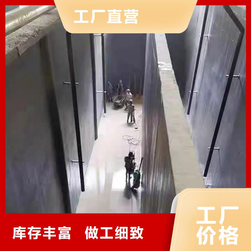 澳闊防腐PEO氟碳防臭氧防腐涂料產品細節交貨準時氰凝防腐涂料
