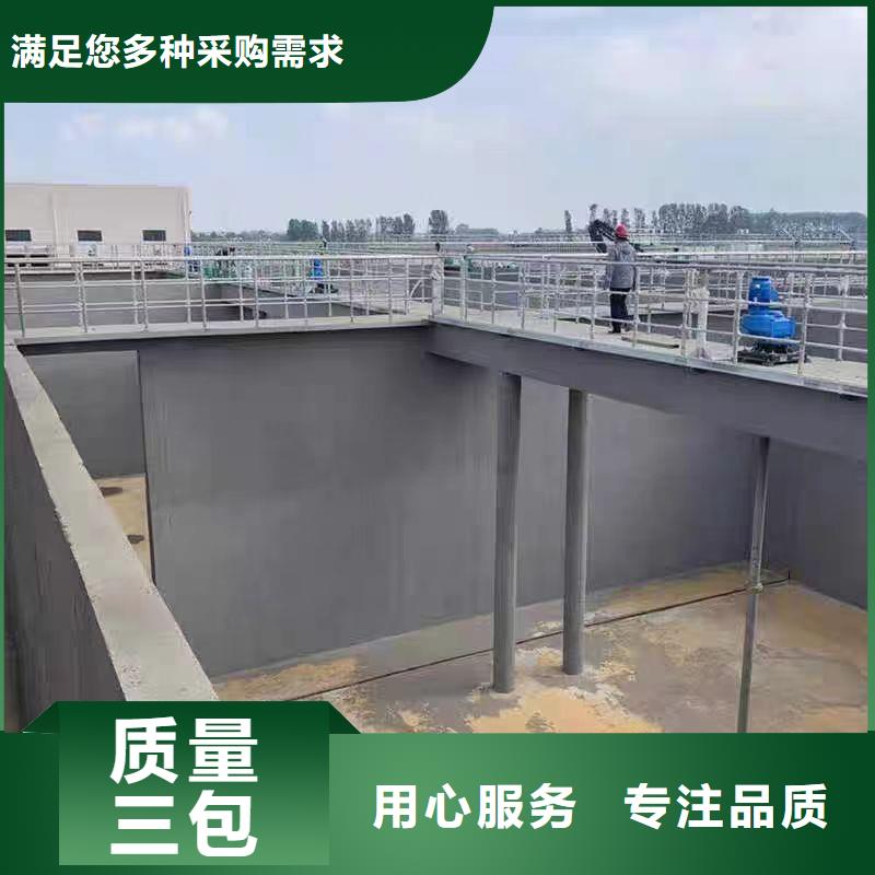 澳闊防腐VRA氟碳乙烯聚酯防腐涂料優(yōu)質(zhì)貨源貨真價(jià)實(shí)ZVRA型防水涂料