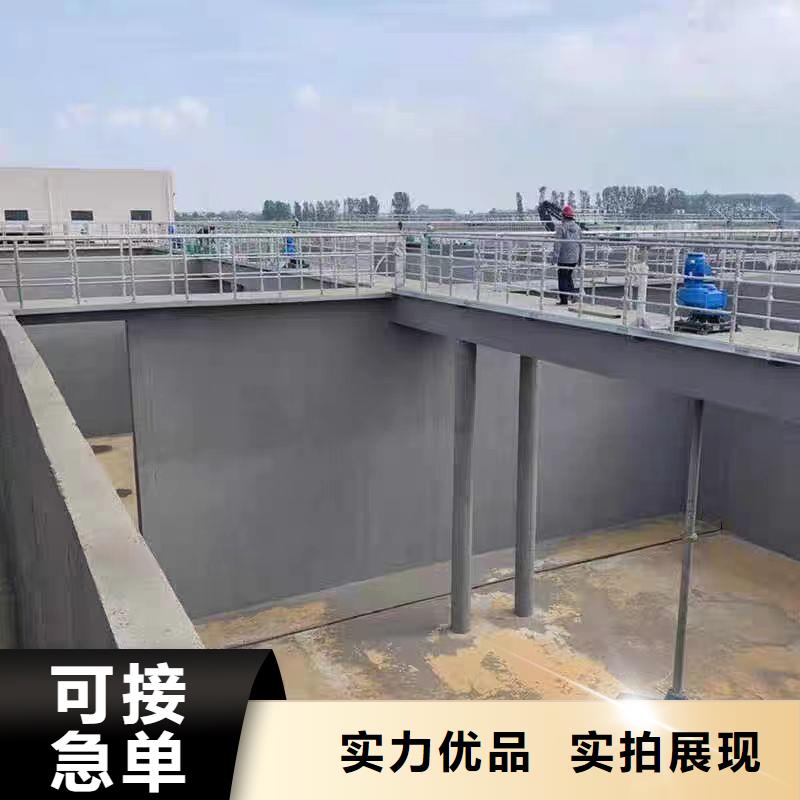 澳闊防腐DH1900型防滲防腐涂料廠家批發價用心服務PEO抗臭氧氧化防腐涂料