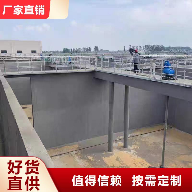 澳闊防腐PEO水性防腐防水涂料設計制造銷售服務一體批發抗臭氧防紫外專用氟碳涂料