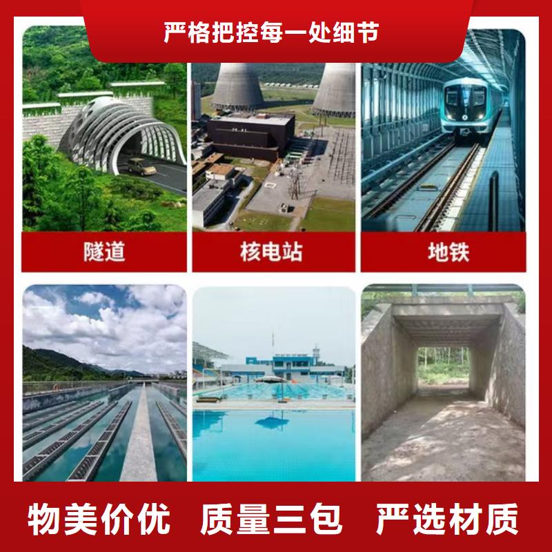 澳闊防腐高彈性環(huán)氧改性防腐涂料精選貨源今年新款PEO有機(jī)防水涂料