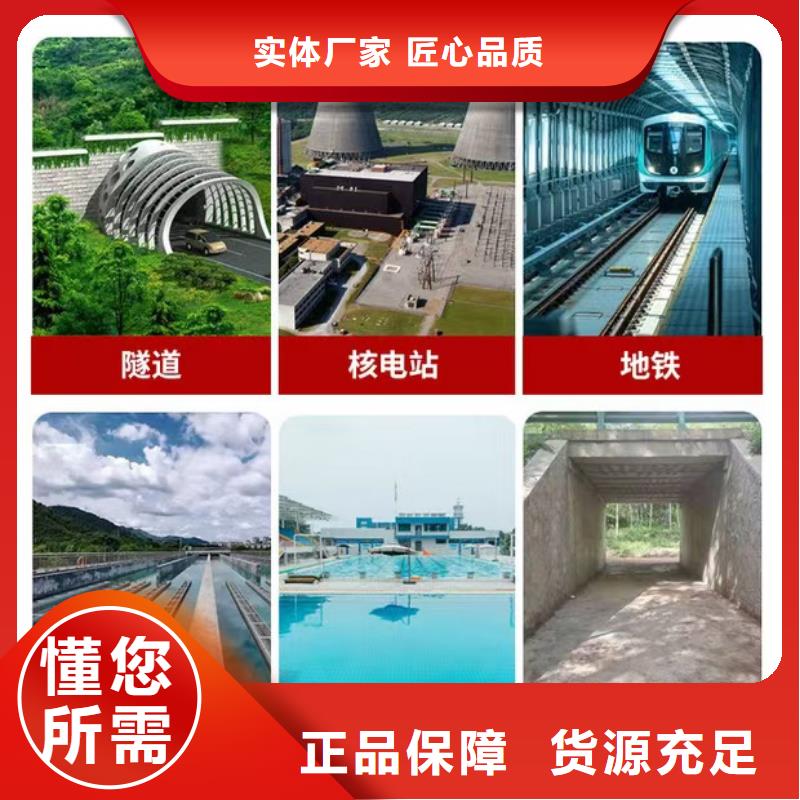澳闊防腐CPO-三防一體防腐防水涂料質(zhì)量好實(shí)力工廠RLFA水性聚乙烯防腐涂料