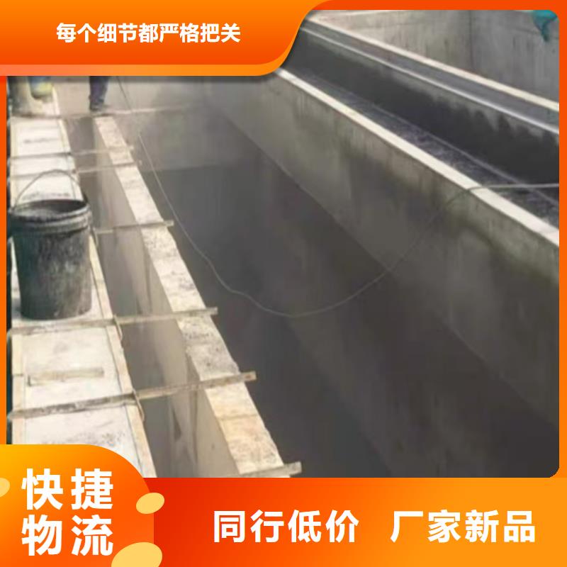 澳闊防腐防碳化防腐防水涂料滿足您多種采購需求專業設計高性能環氧互穿聚合物防腐防水涂料
