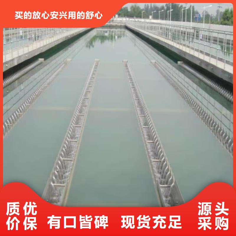澳闊防腐DH1900型防滲防腐涂料品質無所畏懼用途廣泛IPN水性聚氨酯互穿網絡聚合物防腐防水涂料