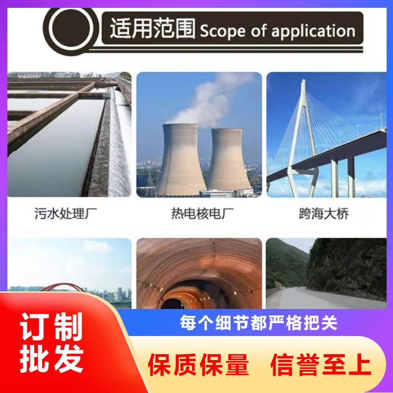 澳闊防腐反應型彈性防腐有機防水涂料有口皆碑自有廠家PEO柔性防水防腐涂料