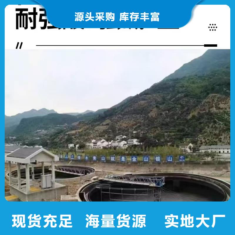 澳闊防腐乙烯基酯柔性防腐防水涂料性能穩定商家彈性重防腐特種涂料