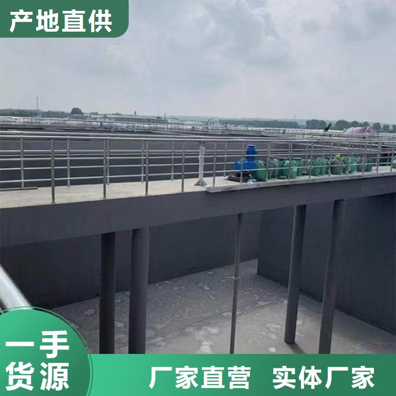 澳闊防腐PEO聚合物水泥防水涂料設(shè)計(jì)合理用的放心高性能環(huán)氧互穿聚合物防腐防水涂料