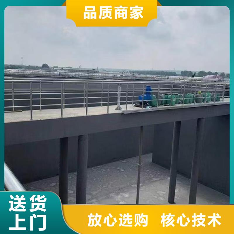 澳闊防腐LM龜裂自閉涂料匠心品質貨源直供抗臭氧防紫外專用氟碳涂料