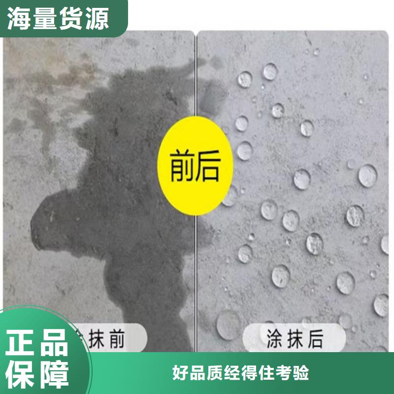 澳闊防腐高彈性環氧改性防腐涂料實惠工廠直供商家PEO水性防腐防水涂料