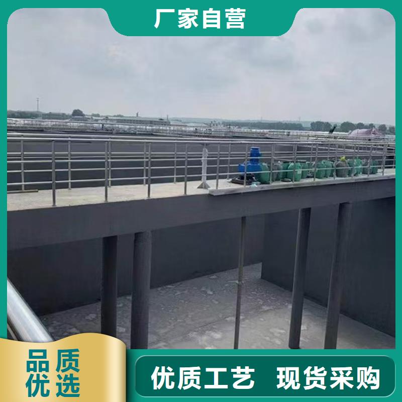 澳闊防腐厚漿型乙烯基酯防腐防水涂料品質保證實力見證品質商家有機硅烷丙烯酸復合涂料