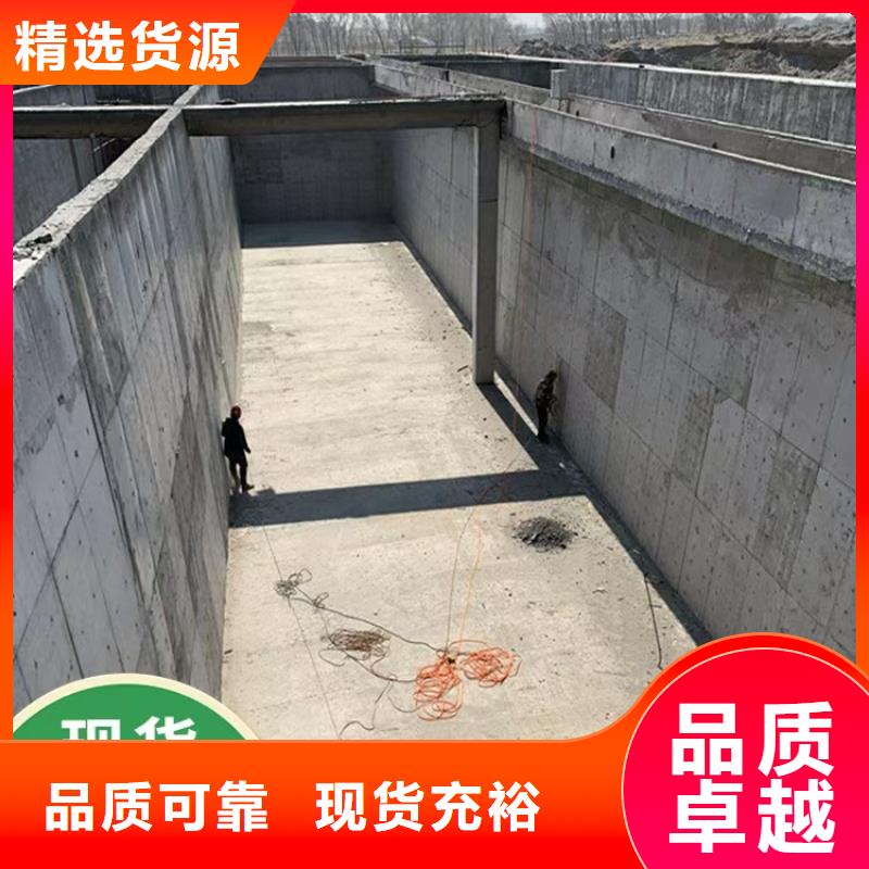 澳闊防腐DH1900型防滲防腐涂料高質量高信譽庫存充足PEO耐紫外線防水涂料
