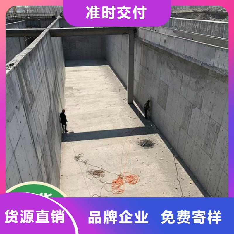澳闊防腐DH1900型防滲防腐涂料廠家批發價用心服務PEO抗臭氧氧化防腐涂料