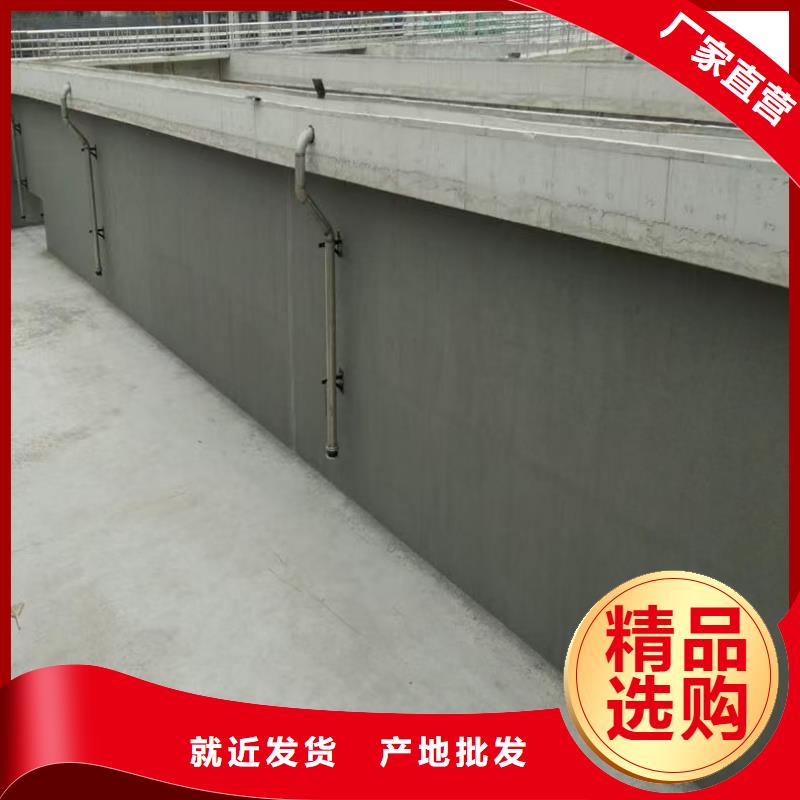 澳闊防腐HEME環(huán)氧改性彈性復(fù)合防腐防水助您降低采購(gòu)成本質(zhì)量為本PEO聚合物水泥防水涂料