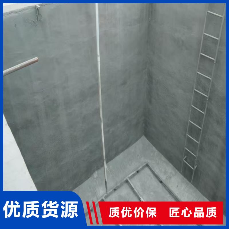 澳闊防腐RLFA水性環(huán)氧防腐涂料廠家直發(fā)嚴(yán)選好貨高性能環(huán)氧互穿聚合物防腐防水涂料