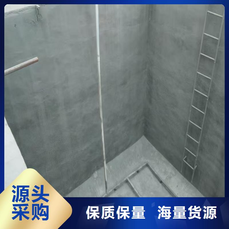 澳闊防腐PEO聚合物水泥防水涂料設(shè)計(jì)合理用的放心高性能環(huán)氧互穿聚合物防腐防水涂料