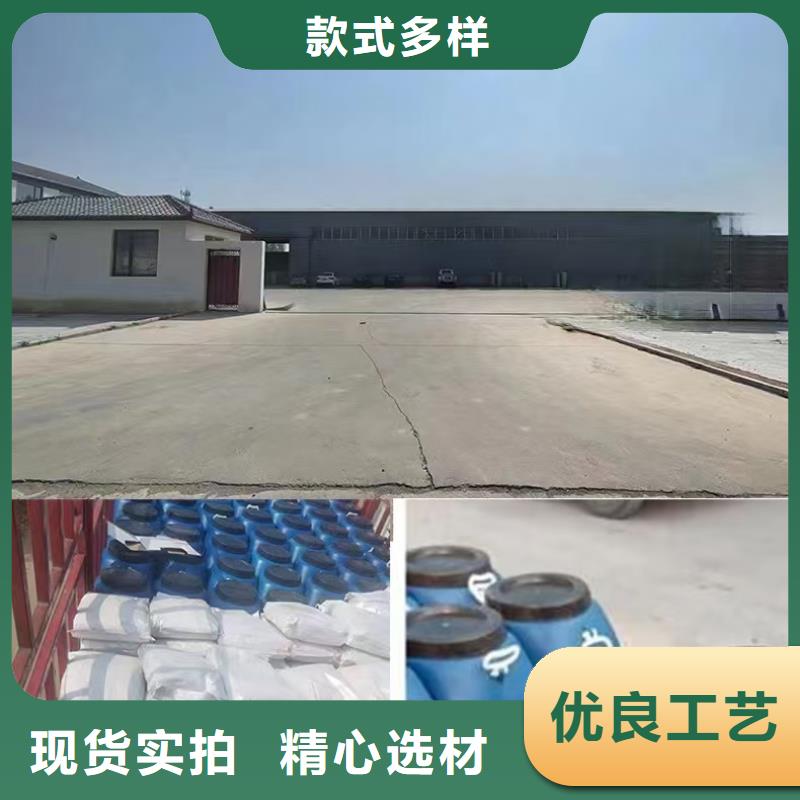 澳闊防腐水性滲透型防腐涂料誠(chéng)信經(jīng)營(yíng)懂您所需PEO水性聚氨酯防腐涂料
