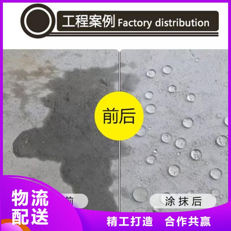 澳闊防腐無溶劑彈性防腐防水涂料質量好現貨直發RLFA水性聚乙烯防腐涂料