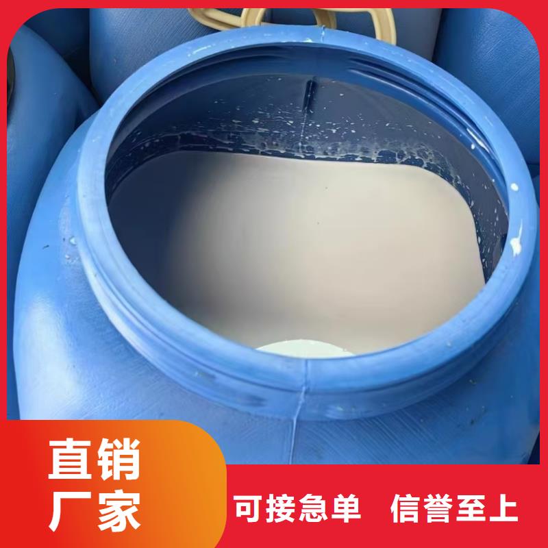 澳闊防腐乙烯基酯柔性防腐防水涂料一手貨源款式新穎水性滲透型防腐涂料