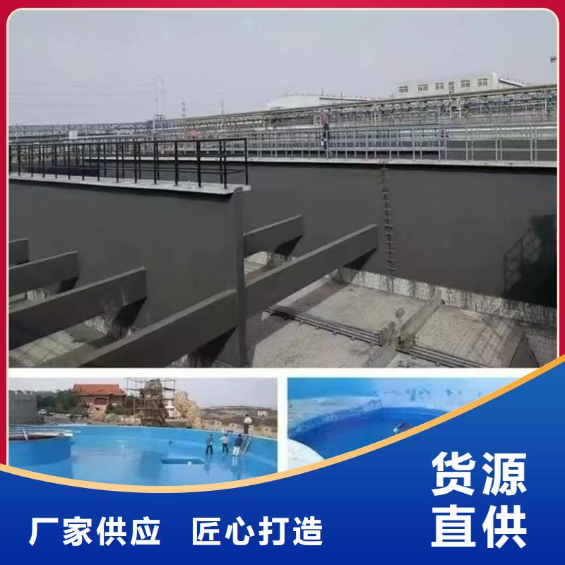 澳闊防腐PEO水性防腐防水涂料現貨充裕貨品齊全RJA防腐防水涂料消防耐酸堿