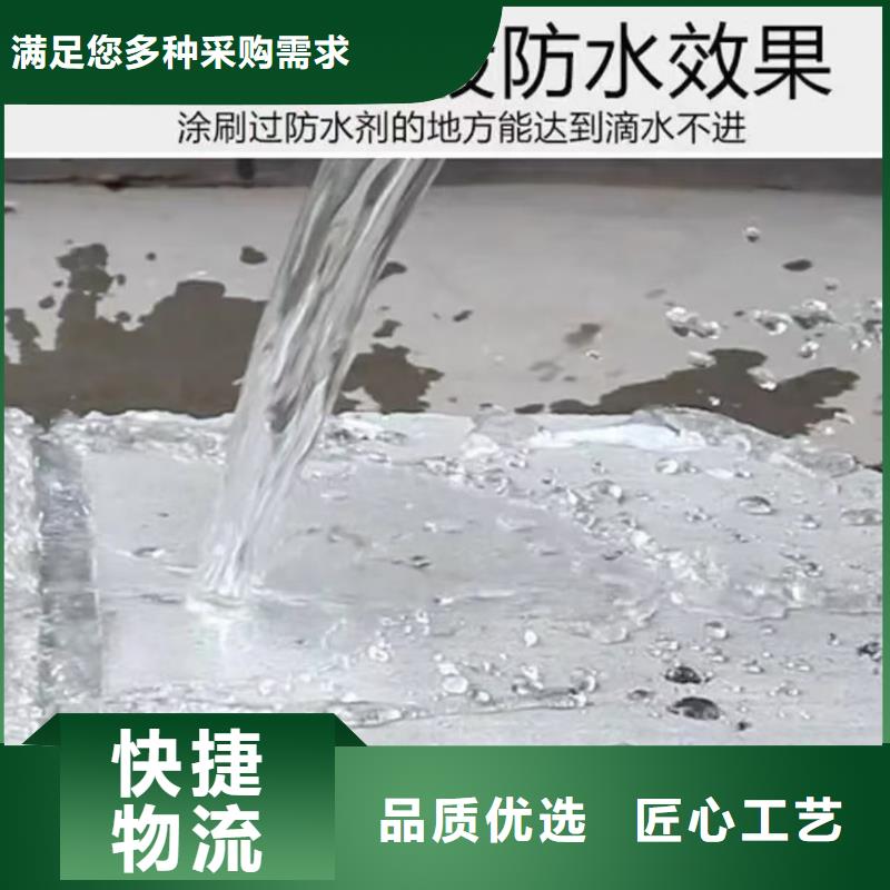 澳闊防腐CPO-三防一體防腐防水涂料質(zhì)量好實(shí)力工廠RLFA水性聚乙烯防腐涂料