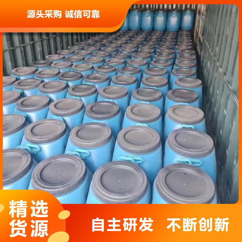 澳闊防腐DH1900型防滲防腐涂料產地工廠貨真價實PEO氟碳防臭氧防腐涂料