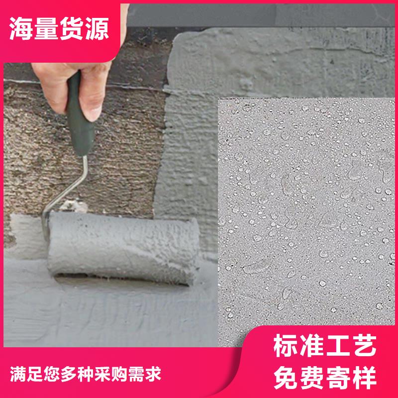 澳闊防腐厚漿型乙烯基酯防腐防水涂料品質保證實力見證品質商家有機硅烷丙烯酸復合涂料