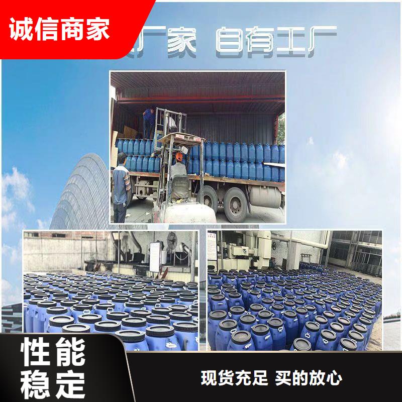 澳闊防腐水性滲透型防腐涂料誠(chéng)信經(jīng)營(yíng)懂您所需PEO水性聚氨酯防腐涂料