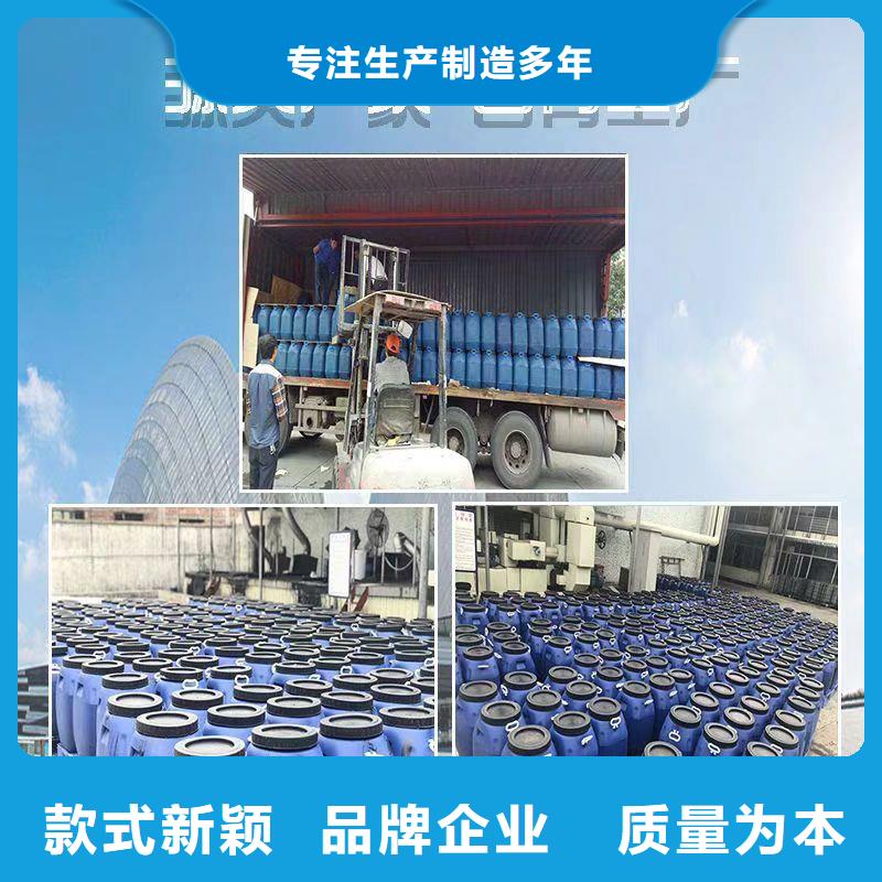 澳闊防腐LM龜裂自閉涂料用心服務用的放心VRA氟碳乙烯聚酯防腐涂料