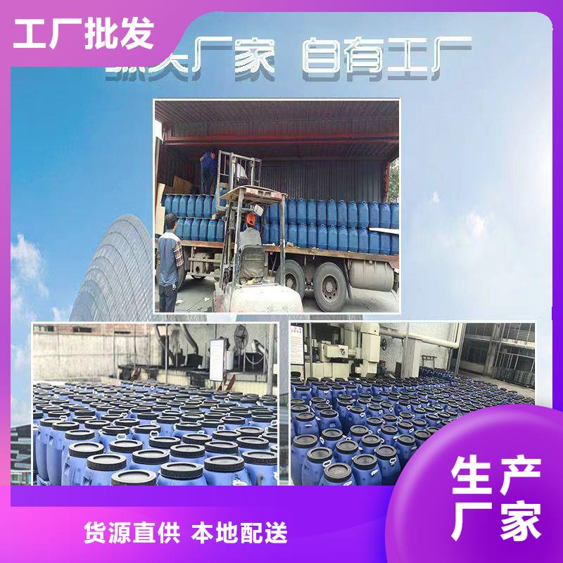 澳闊防腐防碳化防腐防水涂料滿足您多種采購需求專業設計高性能環氧互穿聚合物防腐防水涂料