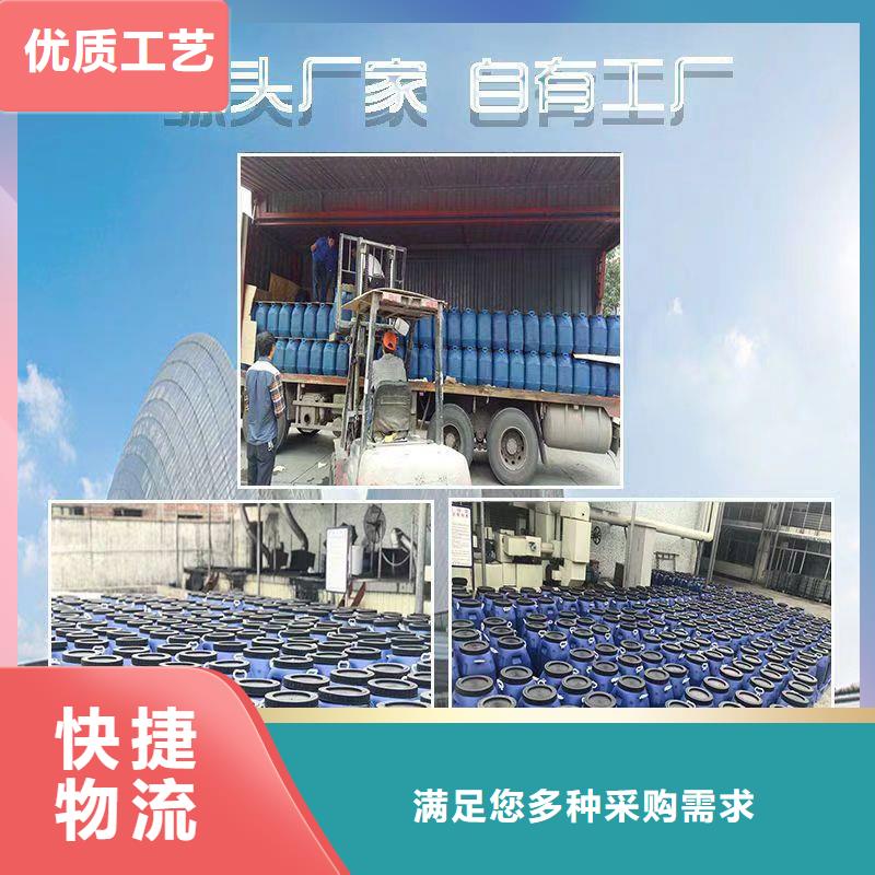 澳闊防腐PEO耐紫外線防水涂料拒絕偽劣產品廠家精選RLFA水性聚乙烯防腐涂料