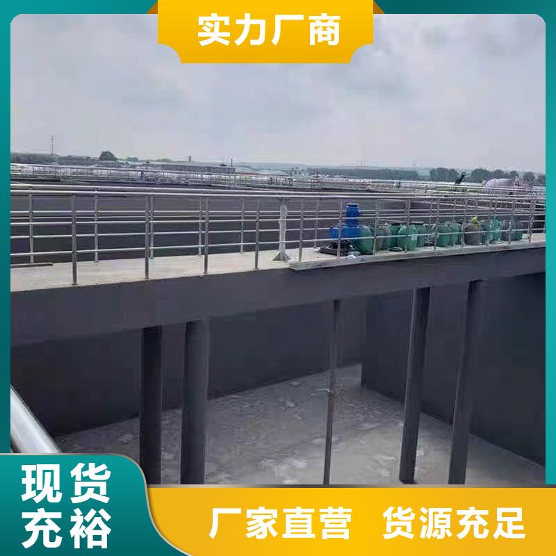澳闊防腐PEO水性防腐防水涂料現貨充裕貨品齊全RJA防腐防水涂料消防耐酸堿