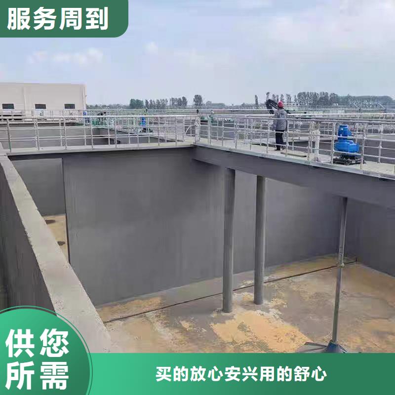 澳闊防腐水性滲透型防腐涂料誠(chéng)信經(jīng)營(yíng)懂您所需PEO水性聚氨酯防腐涂料